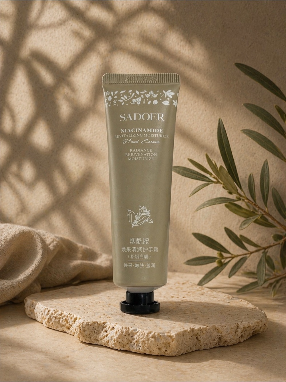 SADOER Niacinamide Hand Cream